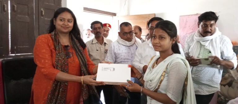 IMG-20230519-WA0015
